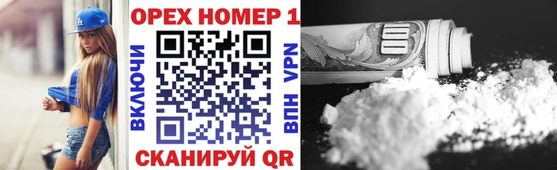 Названия наркотиков Боровичи АМФЕТАМИН Галлюциногенные грибы СОЛЬ ГАШ Конопля Мефедрон