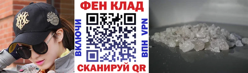 Амфетамин VHQ сколько стоит Боровичи