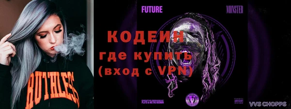 сатива Балабаново