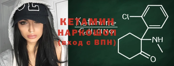 сатива Балабаново