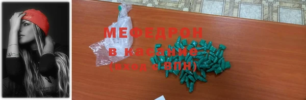 сатива Балабаново