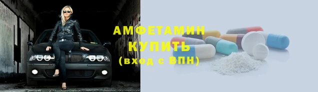 сатива Балабаново