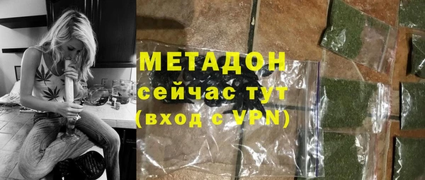 альфа пвп Баксан