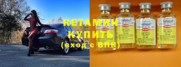 сатива Балабаново