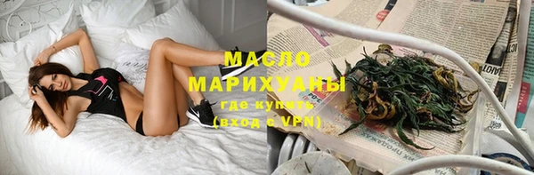 сатива Балабаново