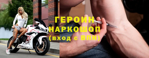 герыч Карталы